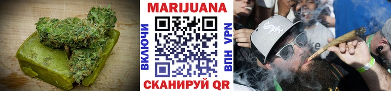 Canna-Cookies конопля  как найти наркотики  Аркадак 