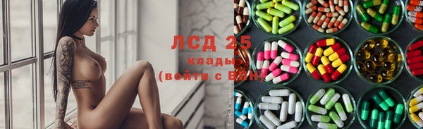 кокаин премиум Алзамай