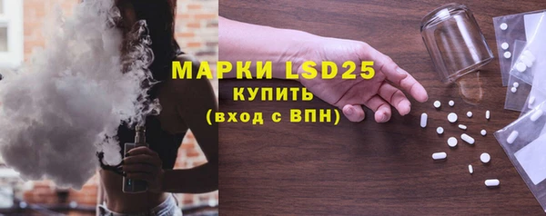 кокаин VHQ Армянск