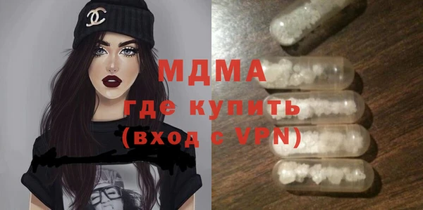 кокаин перу Алексин