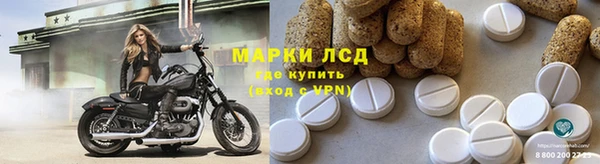 кокаин VHQ Армянск