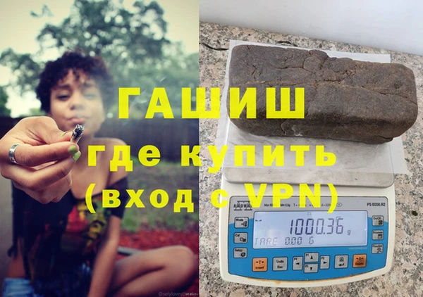 эйфоретик Сосновоборск