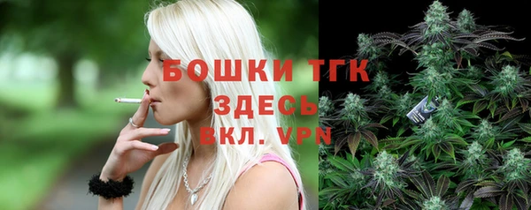 кокаин VHQ Армянск