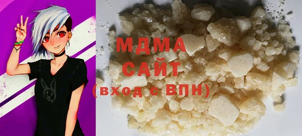 кокаин премиум Алзамай