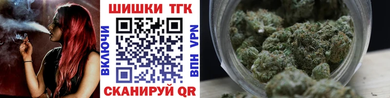 darknet состав  дарнет шоп  Аркадак  МАРИХУАНА ГИДРОПОН 